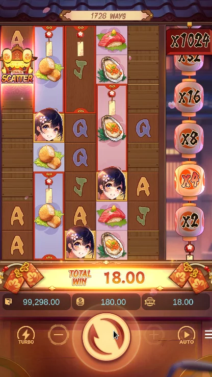 Oishi Delights rules and win presentation